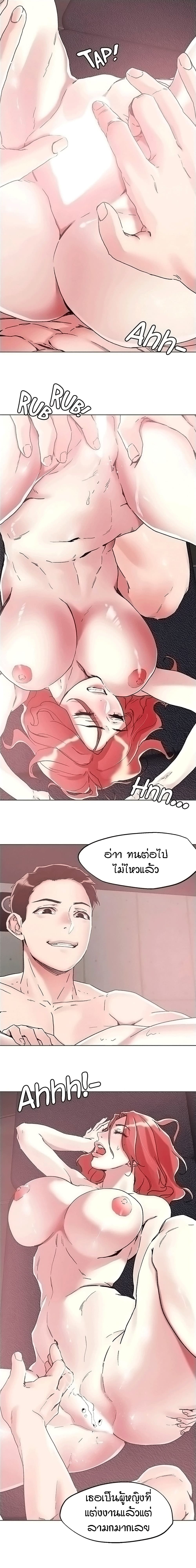 King of the Night 57 (10)